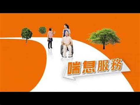 生理等級2|【長照2.0】失能等級如何認定？ADL（日常生活活動。